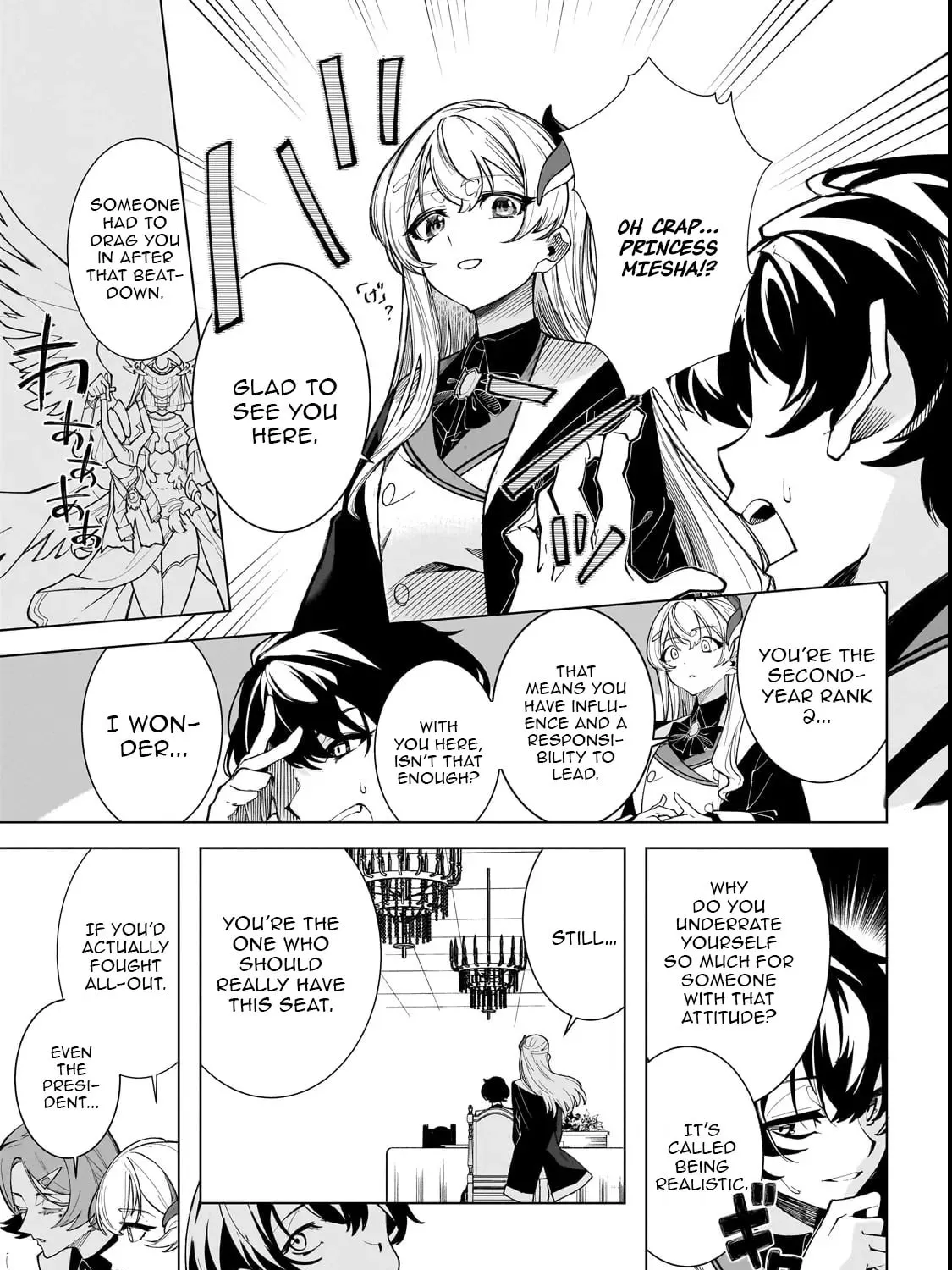 Spirit Master Who Is Thought to Be Hiding His True Ability Is Actually Always Fighting Very Seriously Chapter 1 page 73 - 