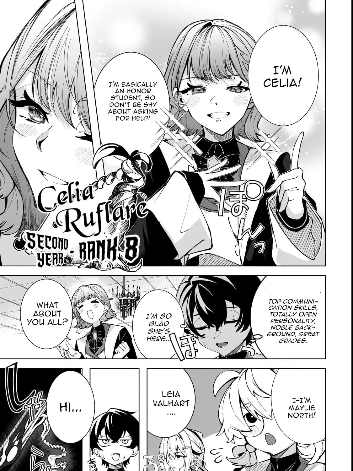 Spirit Master Who Is Thought to Be Hiding His True Ability Is Actually Always Fighting Very Seriously Chapter 1 page 81 - 