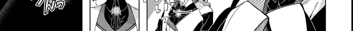 Spirit Master Who Is Thought to Be Hiding His True Ability Is Actually Always Fighting Very Seriously Chapter 1 page 82 - 