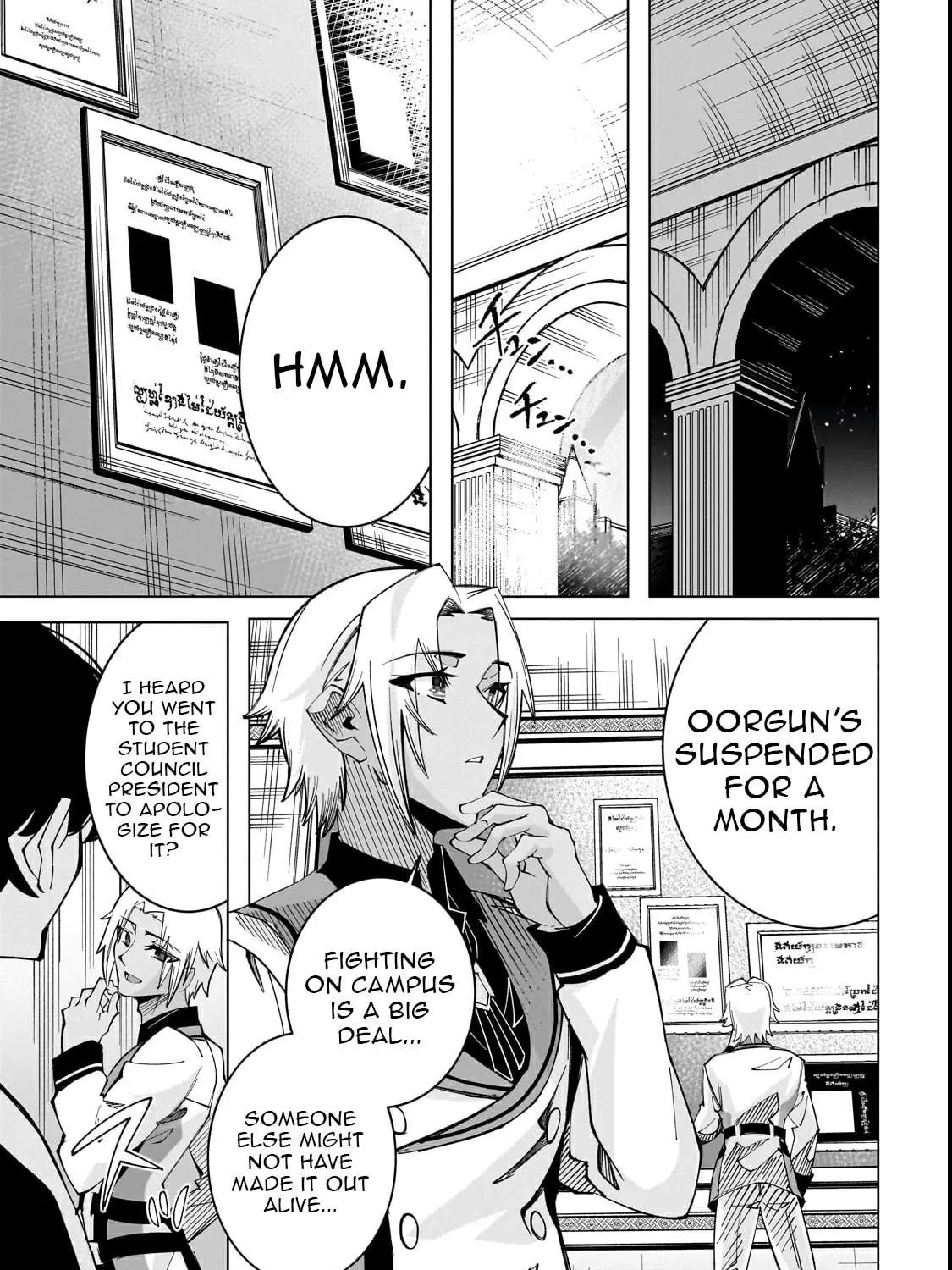 Spirit Master Who Is Thought to Be Hiding His True Ability Is Actually Always Fighting Very Seriously Chapter 2 page 53 - 