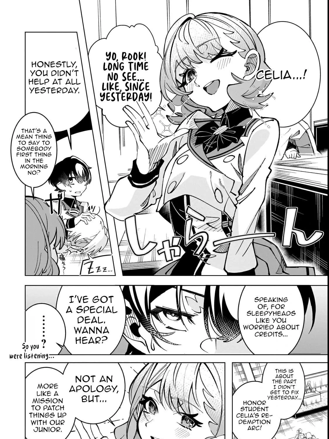 Spirit Master Who Is Thought to Be Hiding His True Ability Is Actually Always Fighting Very Seriously Chapter 2 page 71 - 