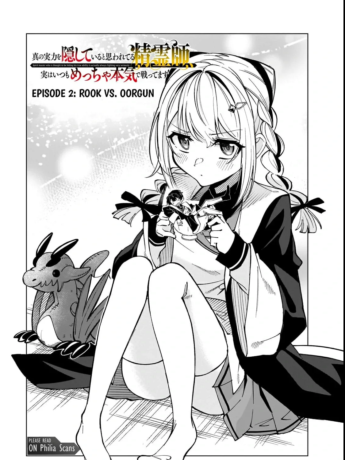 Spirit Master Who Is Thought to Be Hiding His True Ability Is Actually Always Fighting Very Seriously Chapter 2 page 9 - 