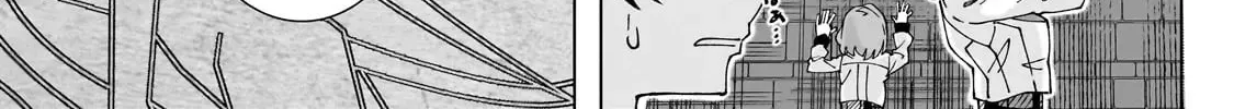 Spirit Master Who Is Thought to Be Hiding His True Ability Is Actually Always Fighting Very Seriously Chapter 3.2 page 15 - 