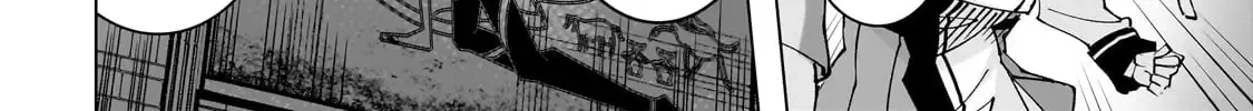 Spirit Master Who Is Thought to Be Hiding His True Ability Is Actually Always Fighting Very Seriously Chapter 3.2 page 23 - 