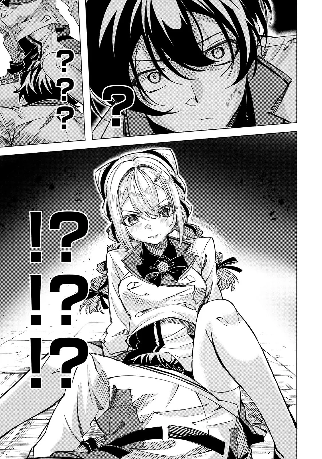 Spirit Master Who Is Thought to Be Hiding His True Ability Is Actually Always Fighting Very Seriously Chapter 4.2 page 14 - 