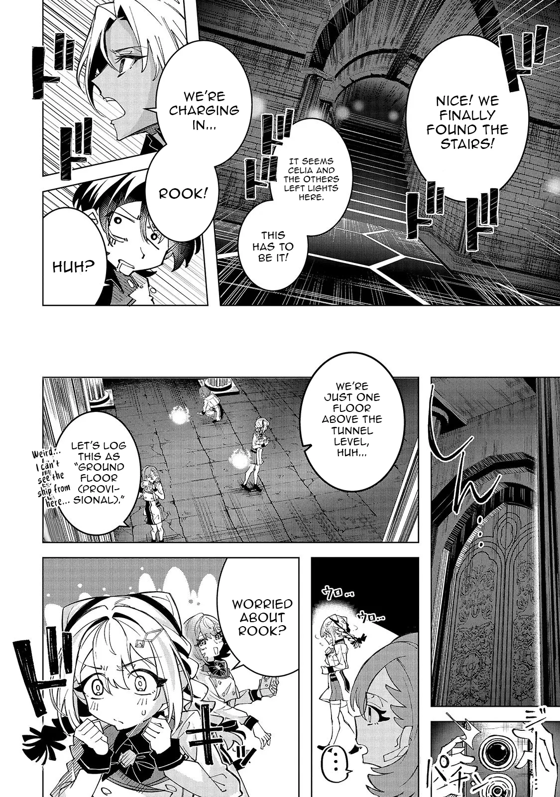 Spirit Master Who Is Thought to Be Hiding His True Ability Is Actually Always Fighting Very Seriously Chapter 4.2 page 10 - 
