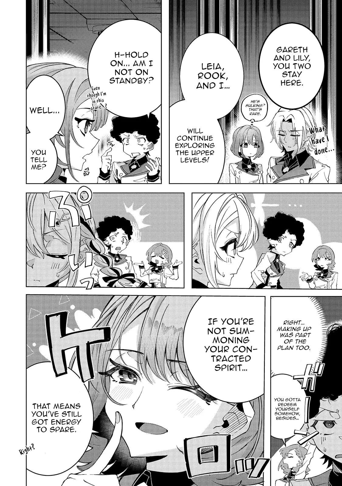 Spirit Master Who Is Thought to Be Hiding His True Ability Is Actually Always Fighting Very Seriously Chapter 5.1 page 2 - 