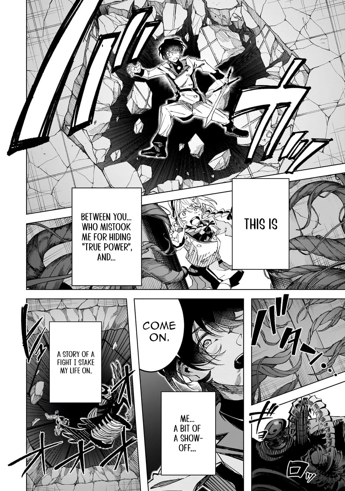 Spirit Master Who Is Thought to Be Hiding His True Ability Is Actually Always Fighting Very Seriously Chapter 5.2 page 16 - 