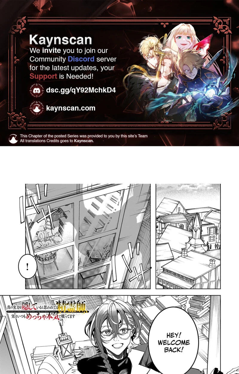 Spirit Master Who Is Thought to Be Hiding His True Ability Is Actually Always Fighting Very Seriously Chapter 8.1 page 1 - 