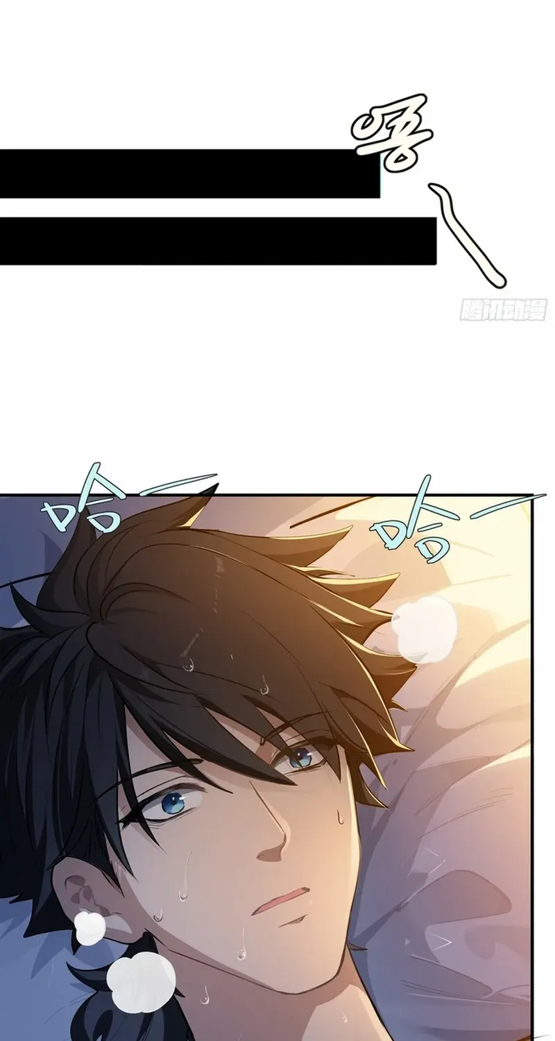 Spirit Realm Walker Chapter 1 page 25 - 