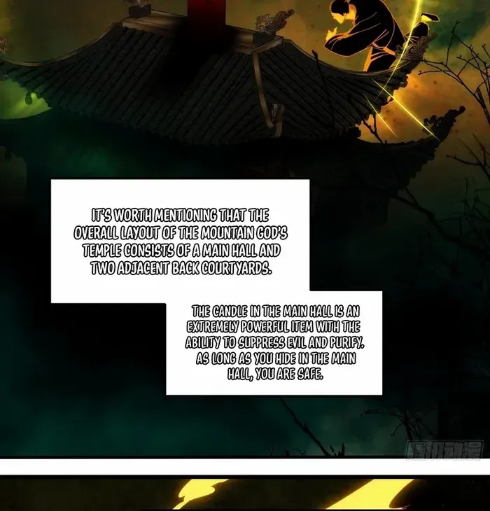 Spirit Realm Walker Chapter 13 page 22 - 