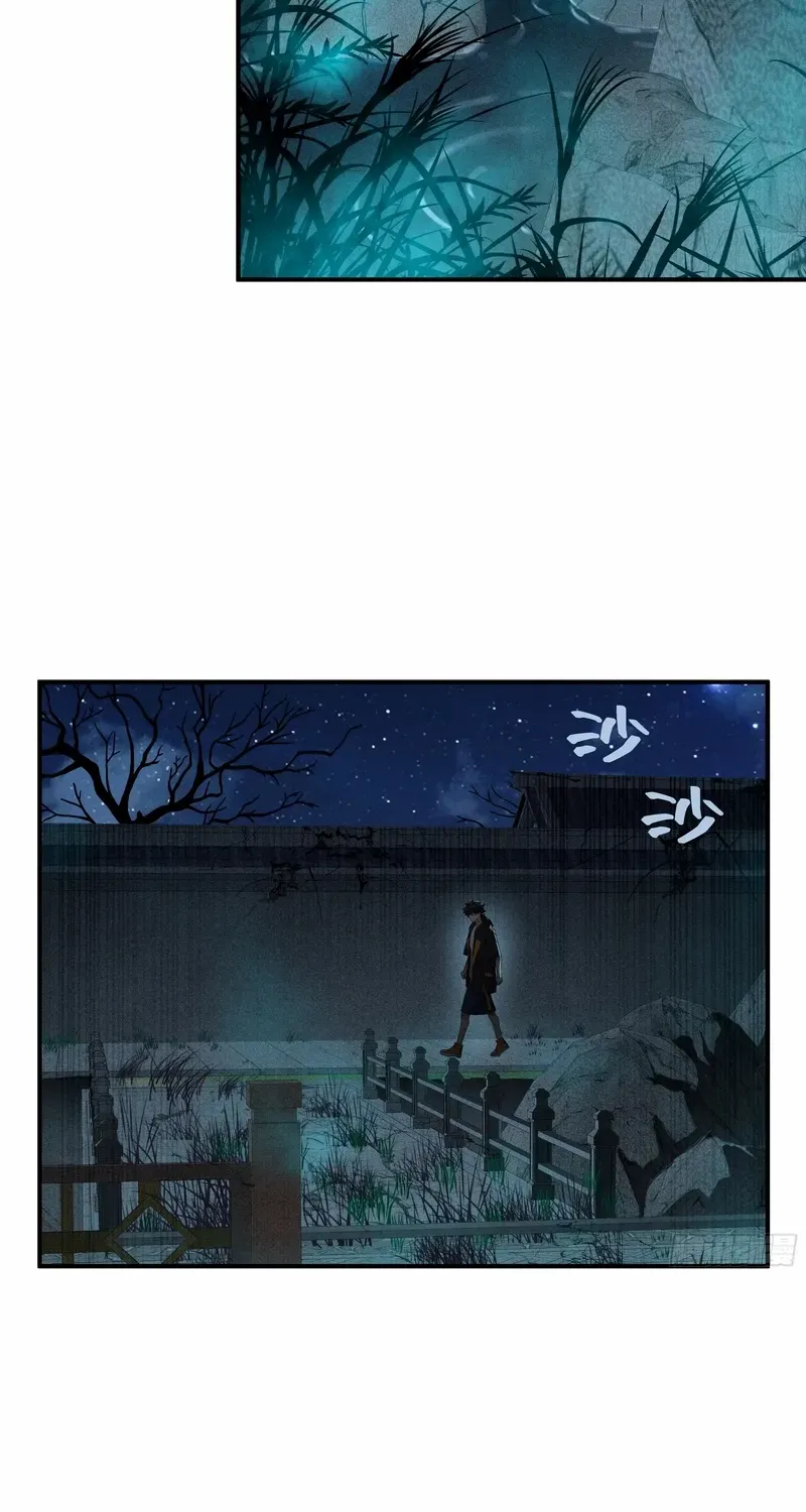 Spirit Realm Walker Chapter 14 page 32 - 