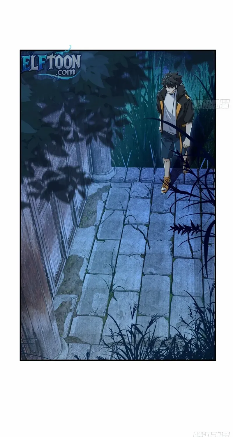 Spirit Realm Walker Chapter 15 page 26 - 