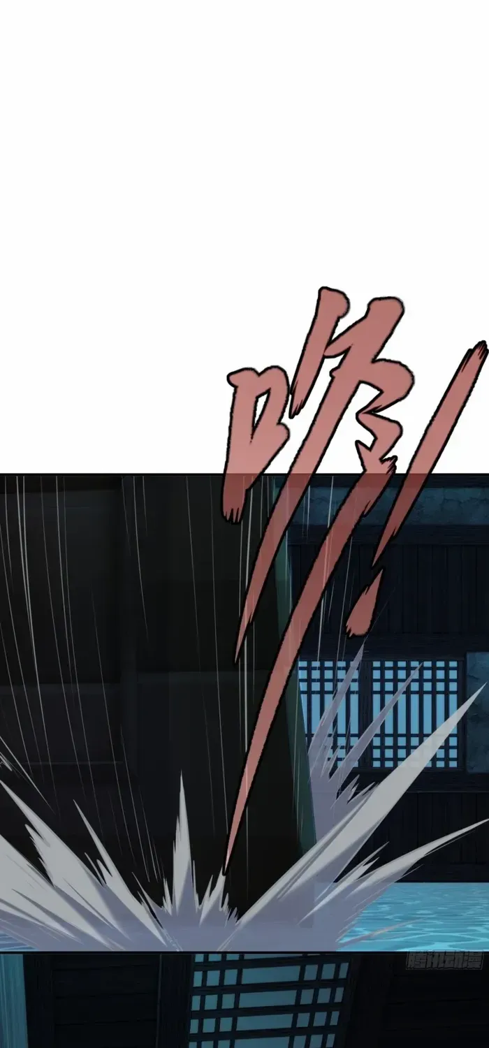 Spirit Realm Walker Chapter 16 page 29 - 