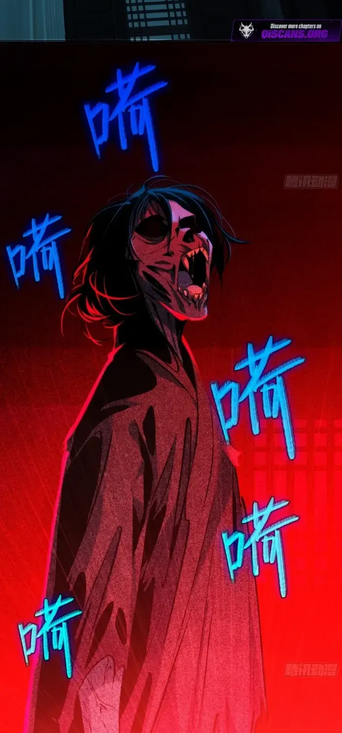 Spirit Realm Walker Chapter 16 page 31 - 