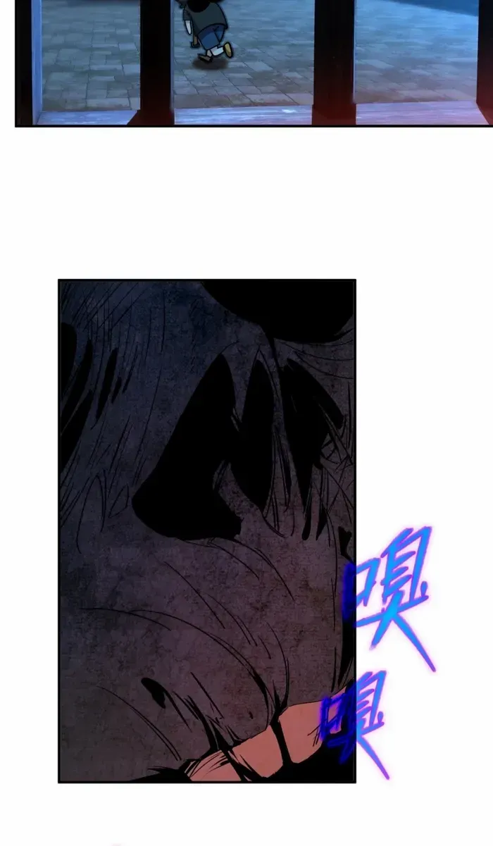 Spirit Realm Walker Chapter 16 page 37 - 