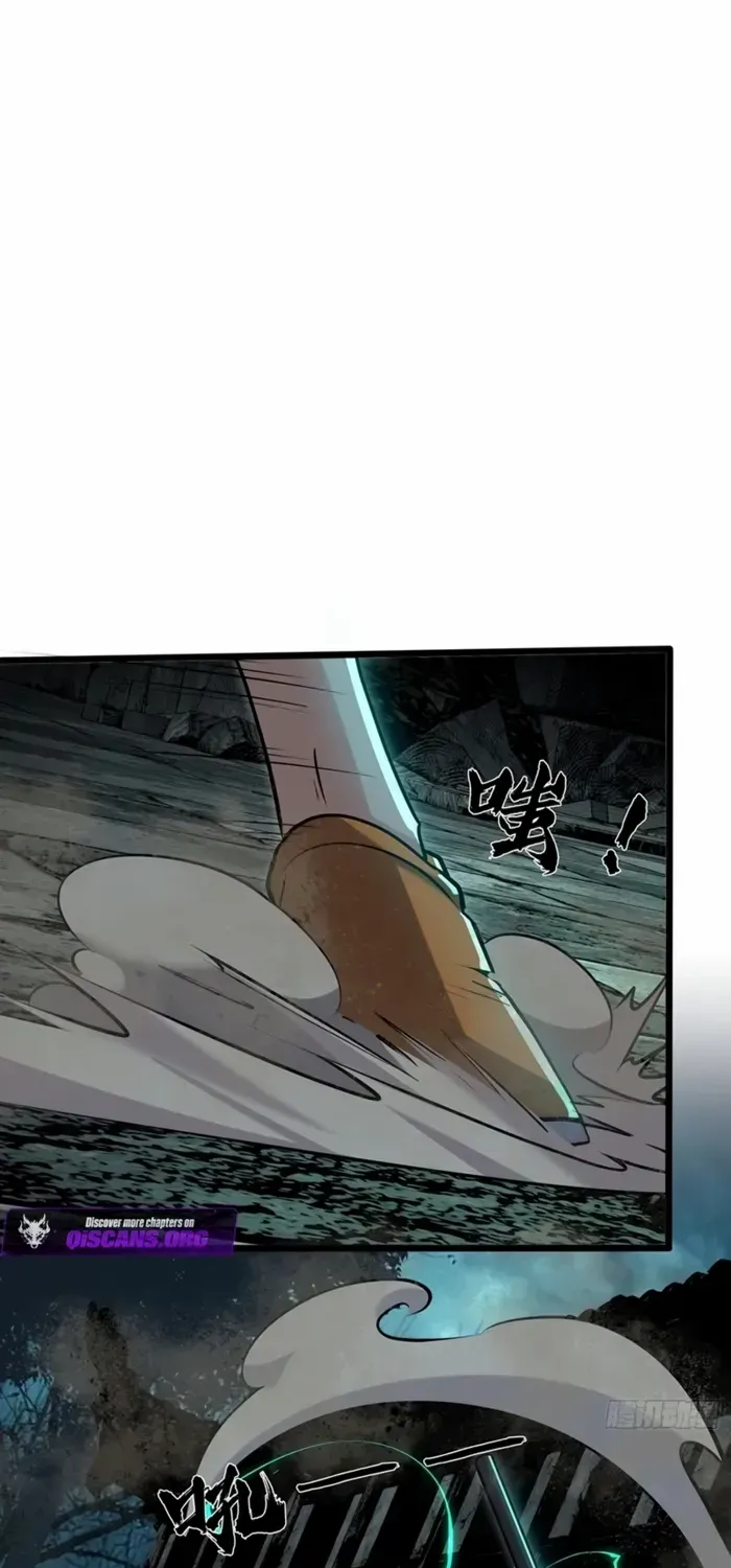 Spirit Realm Walker Chapter 17 page 17 - 