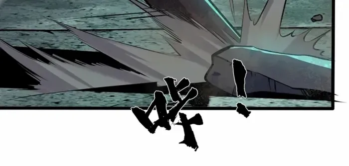 Spirit Realm Walker Chapter 17 page 22 - 