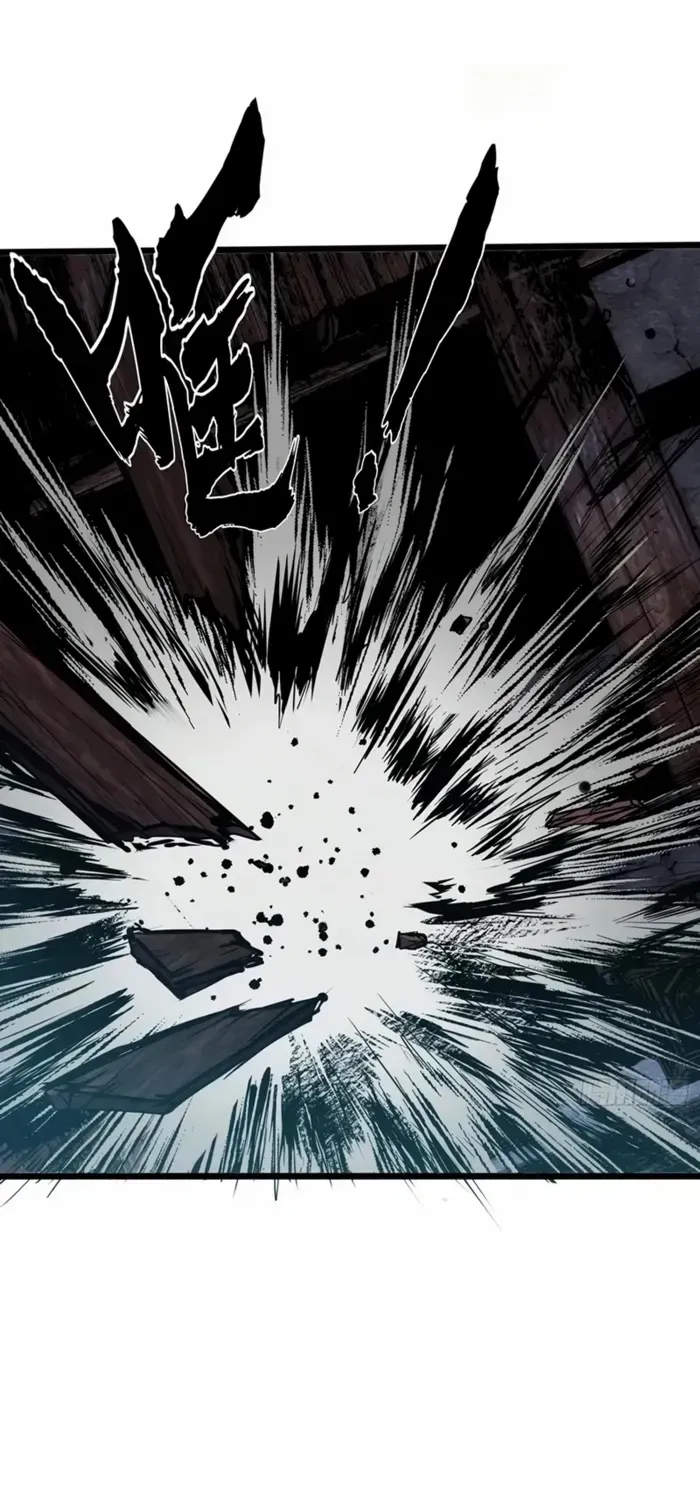 Spirit Realm Walker Chapter 17 page 5 - 