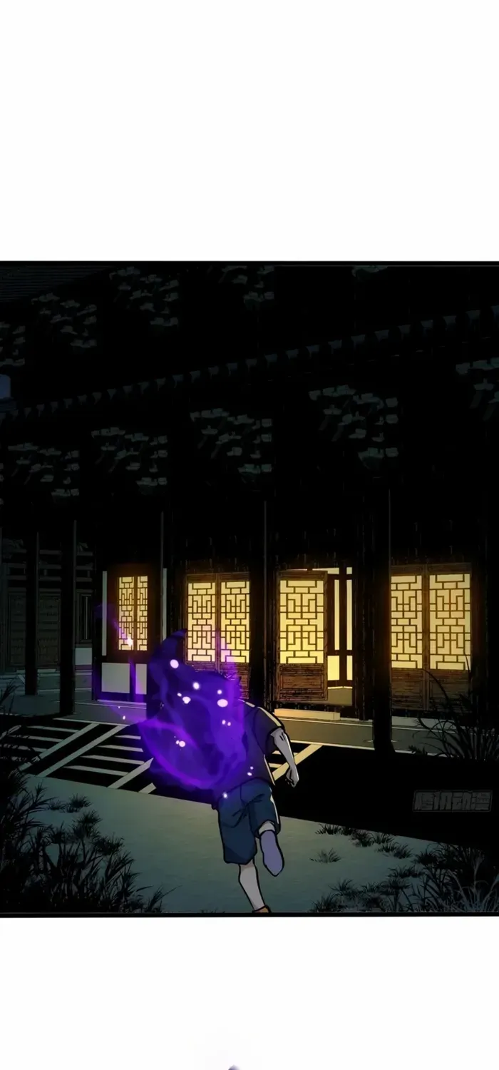 Spirit Realm Walker Chapter 17 page 52 - 