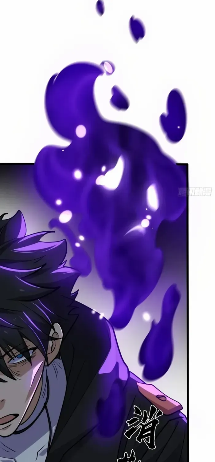 Spirit Realm Walker Chapter 17 page 53 - 