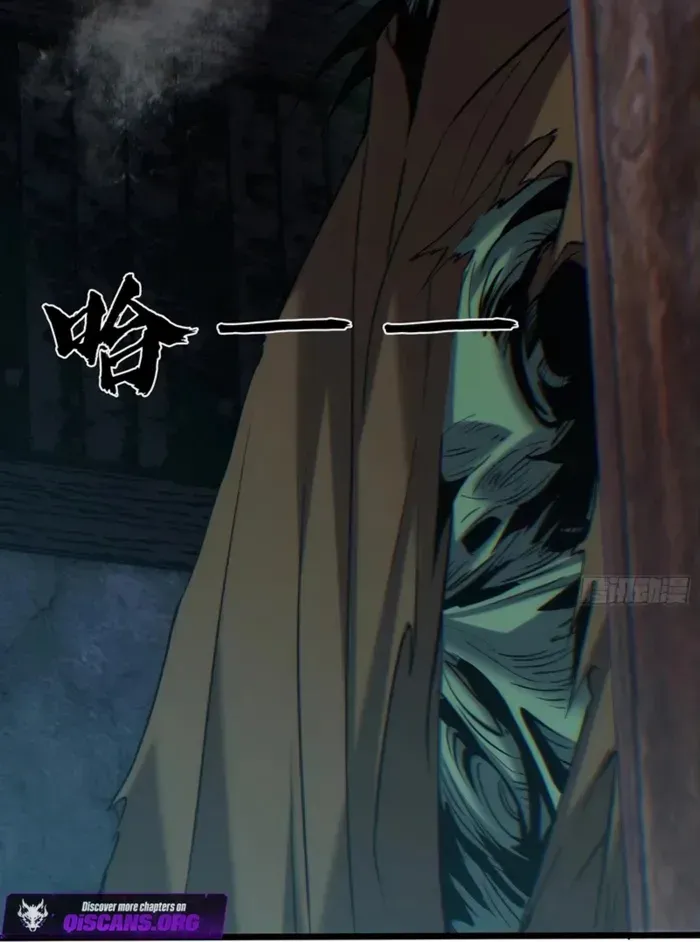 Spirit Realm Walker Chapter 17 page 8 - 