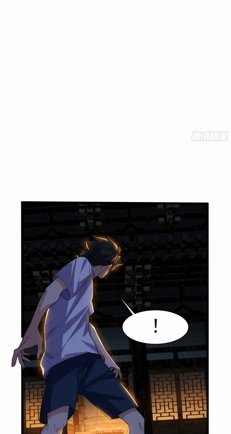 Spirit Realm Walker Chapter 18 page 25 - 