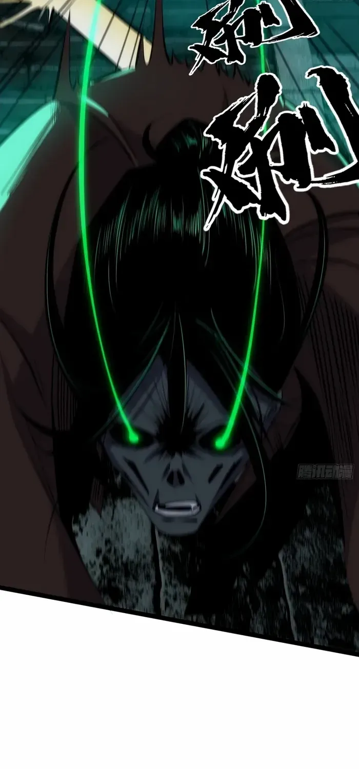 Spirit Realm Walker Chapter 19 page 18 - 