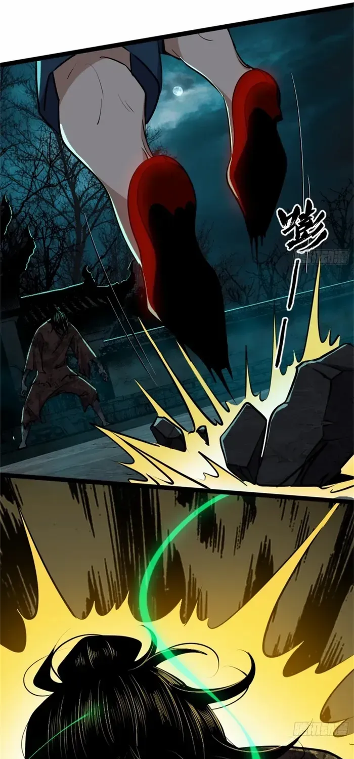 Spirit Realm Walker Chapter 19 page 24 - 