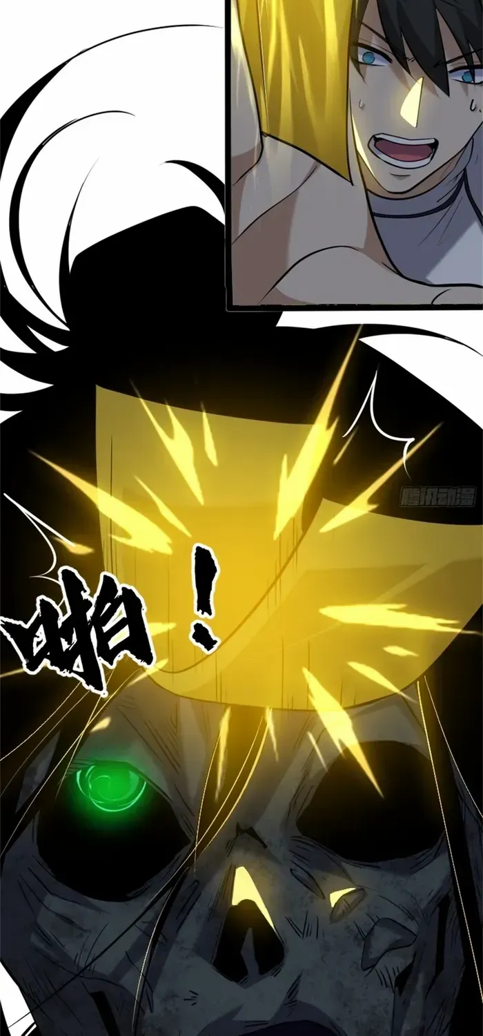 Spirit Realm Walker Chapter 19 page 30 - 