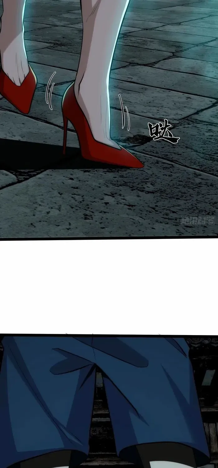 Spirit Realm Walker Chapter 19 page 4 - 