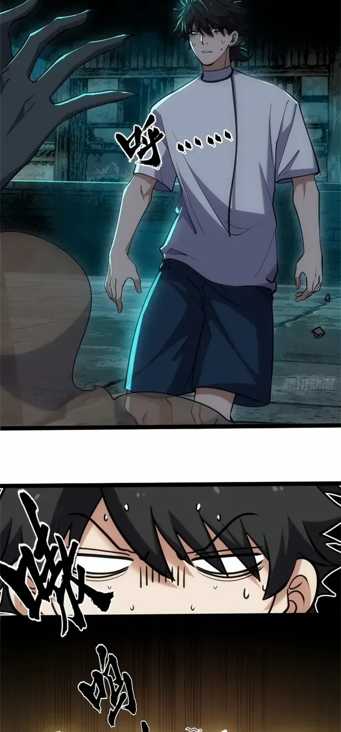 Spirit Realm Walker Chapter 19 page 34 - 