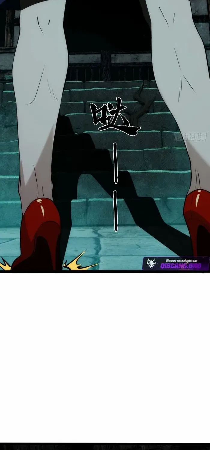Spirit Realm Walker Chapter 19 page 5 - 