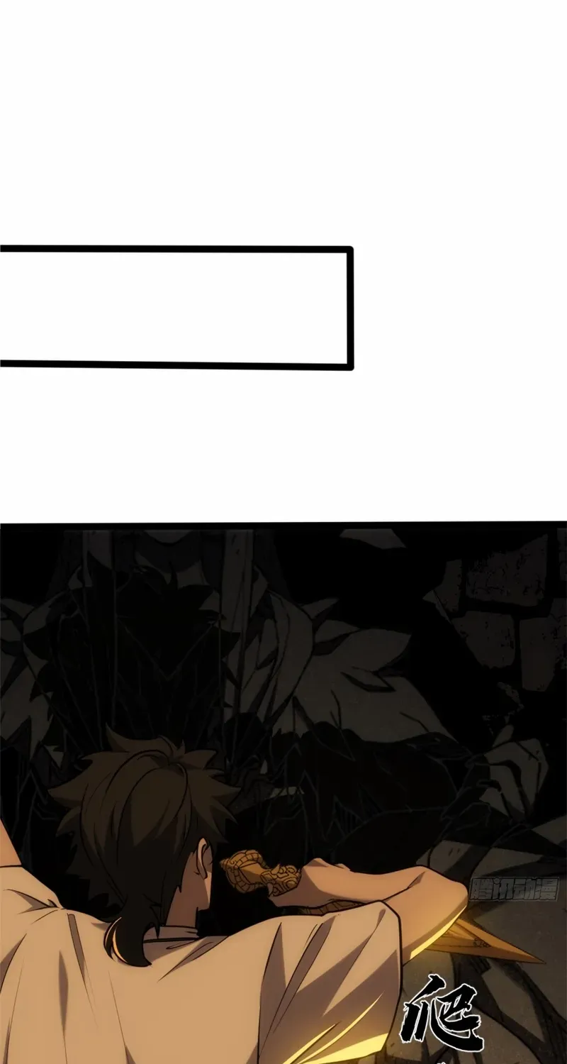 Spirit Realm Walker Chapter 20 page 13 - 