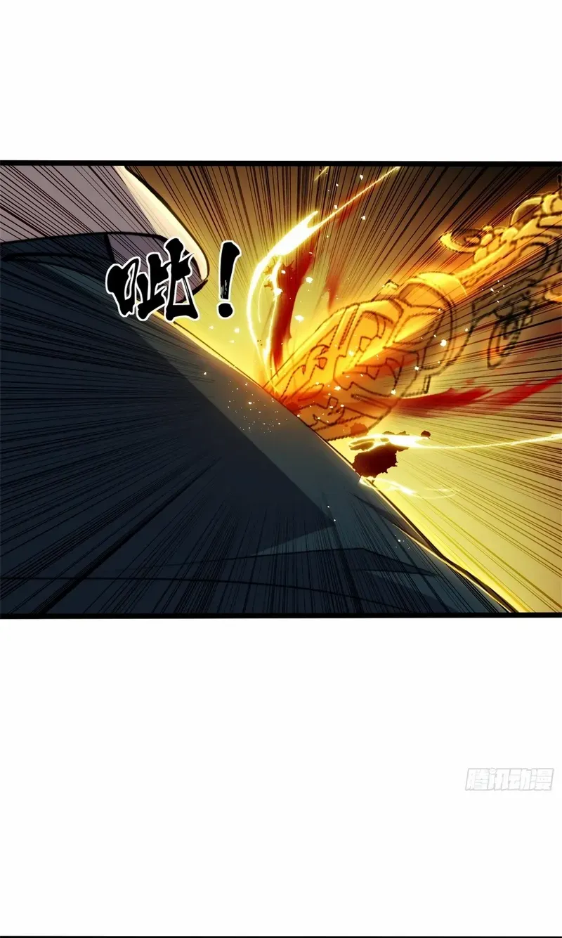 Spirit Realm Walker Chapter 20 page 32 - 