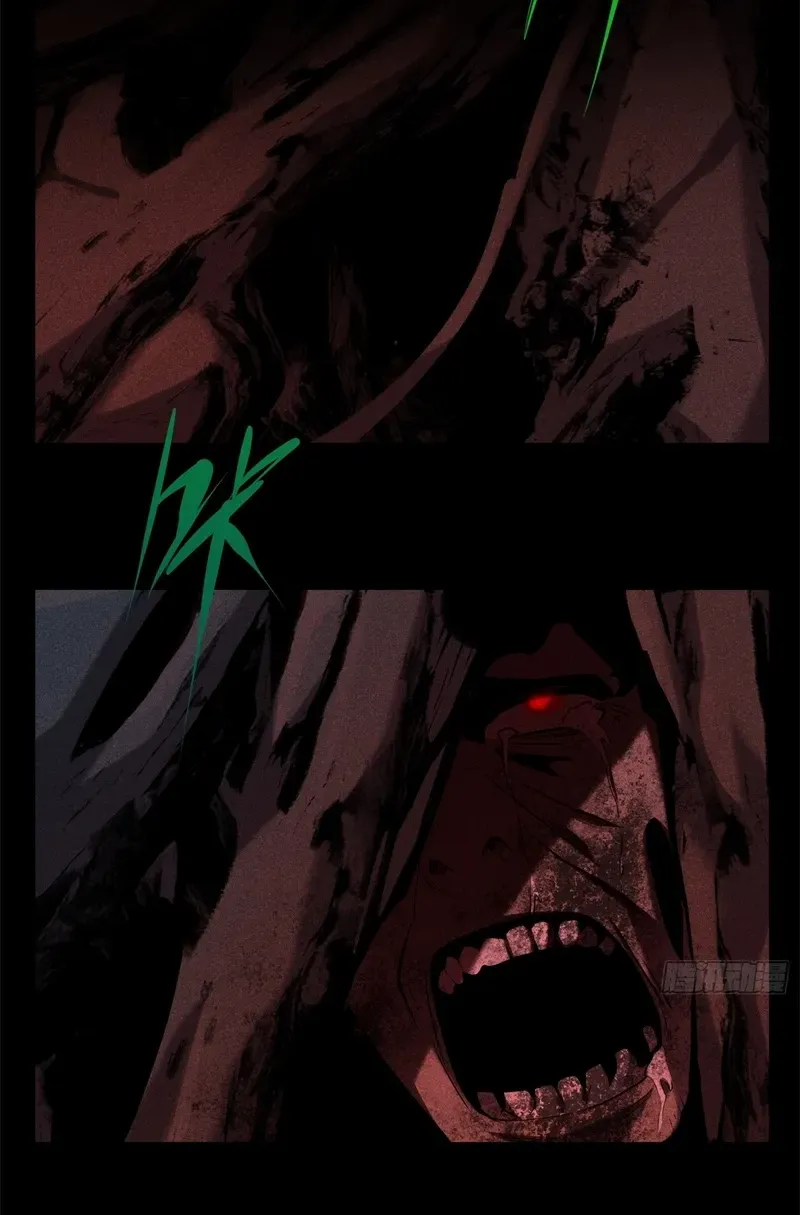 Spirit Realm Walker Chapter 21 page 9 - 