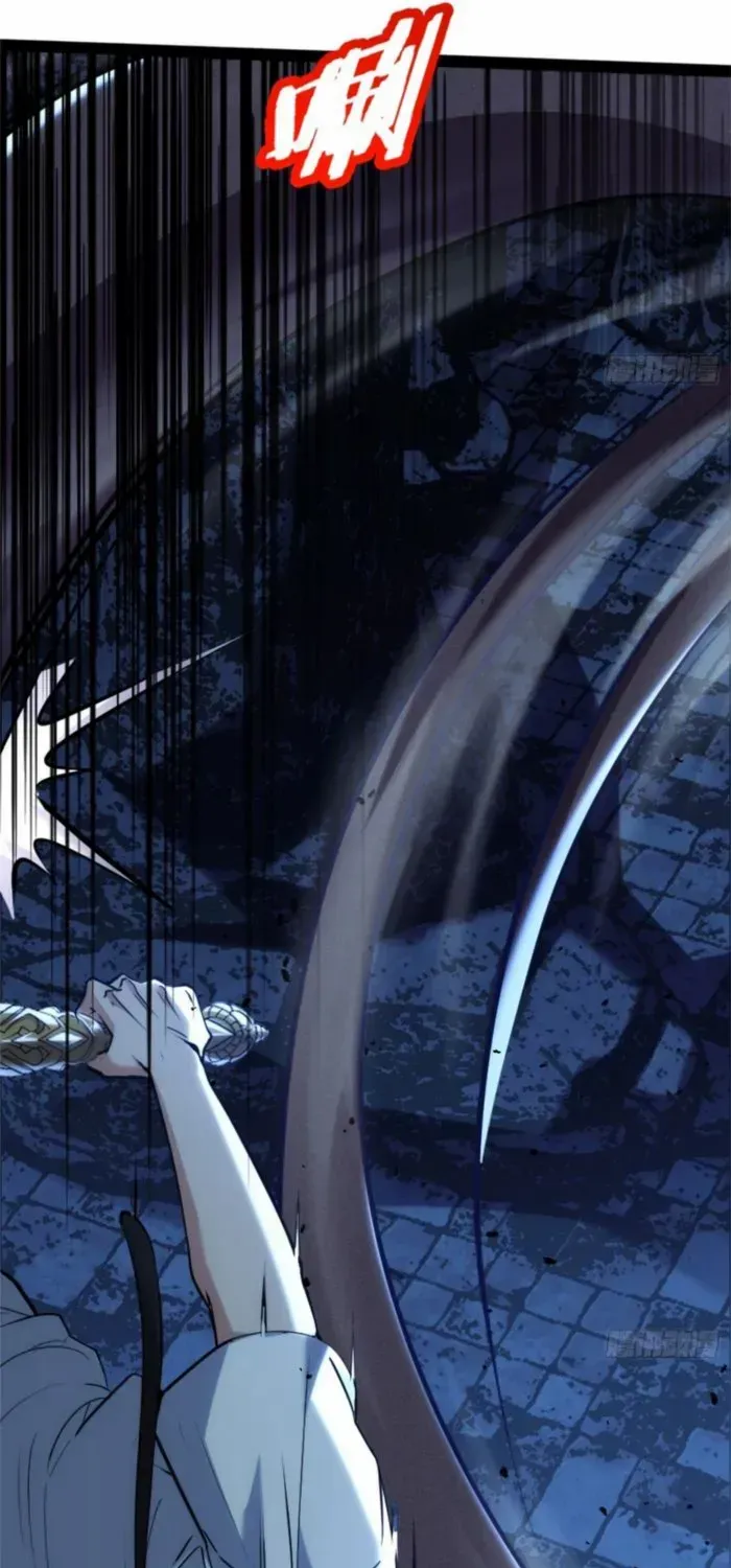 Spirit Realm Walker Chapter 22 page 12 - 
