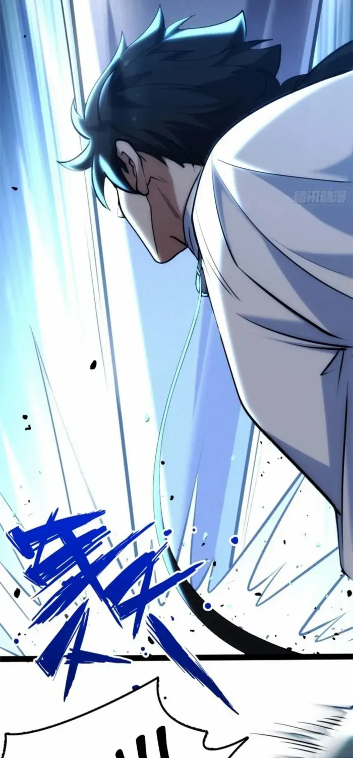Spirit Realm Walker Chapter 22 page 21 - 