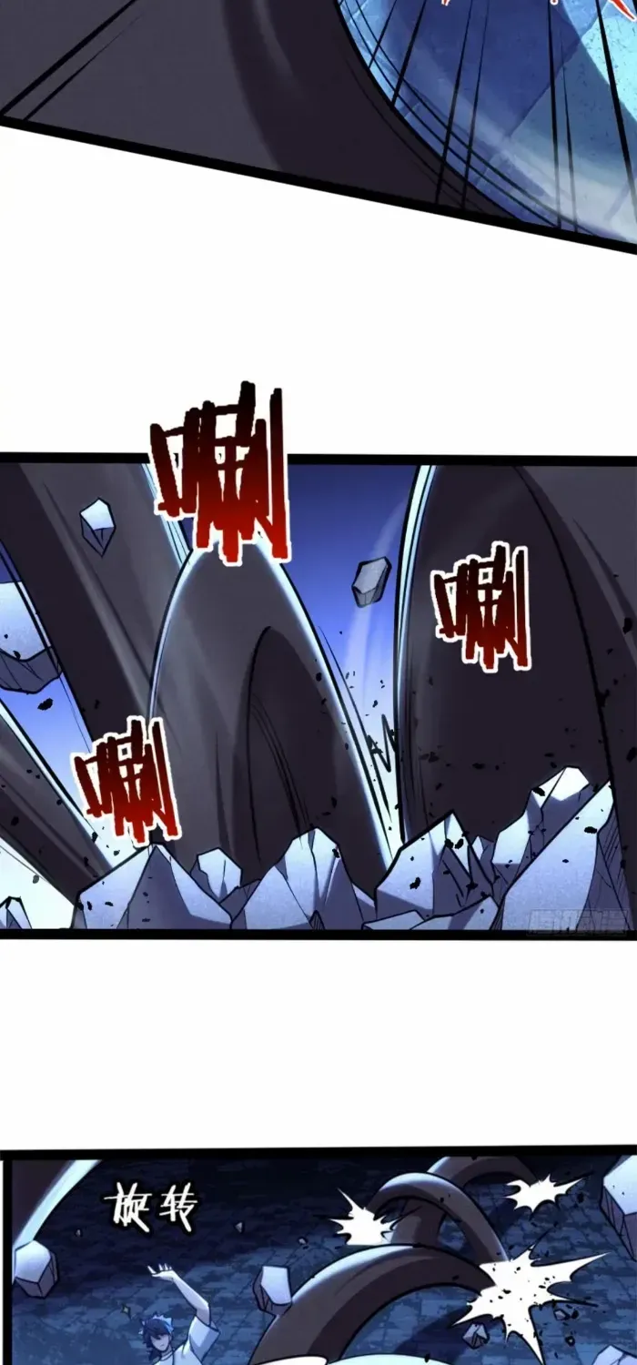 Spirit Realm Walker Chapter 22 page 9 - 