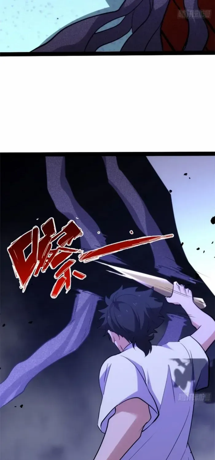 Spirit Realm Walker Chapter 23 page 24 - 