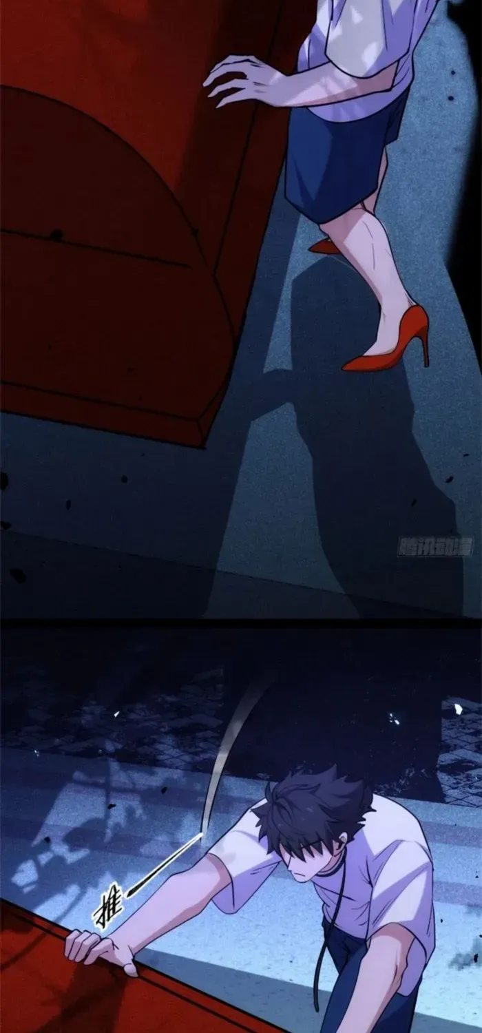 Spirit Realm Walker Chapter 23 page 26 - 