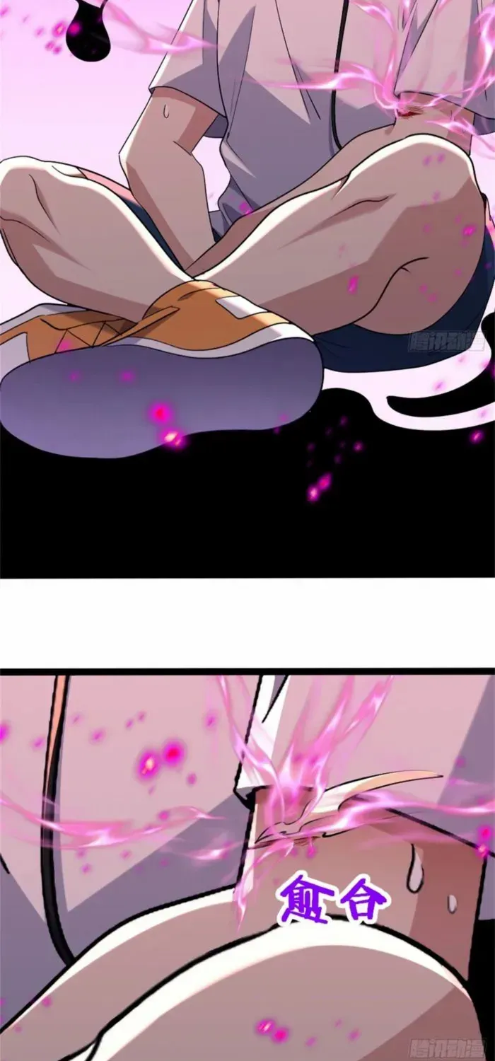 Spirit Realm Walker Chapter 23 page 6 - 