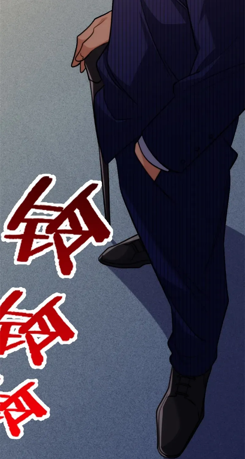 Spirit Realm Walker Chapter 24 page 39 - 