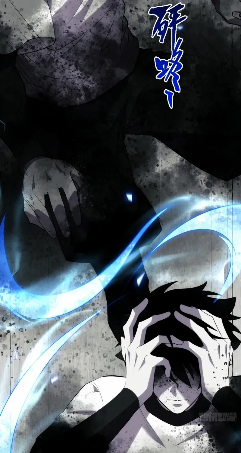 Spirit Realm Walker Chapter 28 page 9 - 