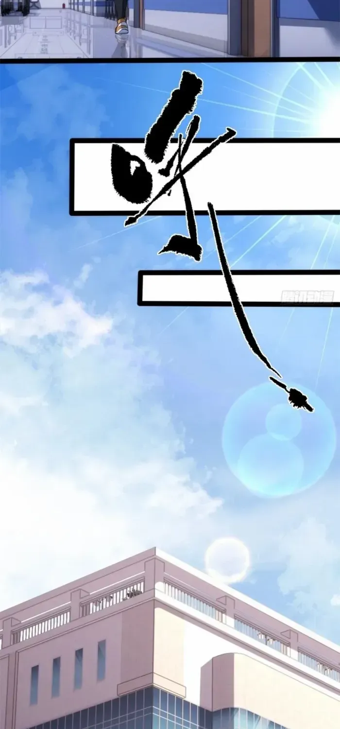 Spirit Realm Walker Chapter 30 page 27 - 