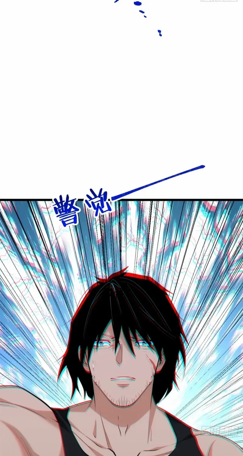 Spirit Realm Walker Chapter 31 page 40 - 