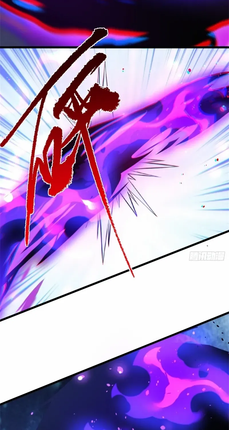 Spirit Realm Walker Chapter 31 page 47 - 