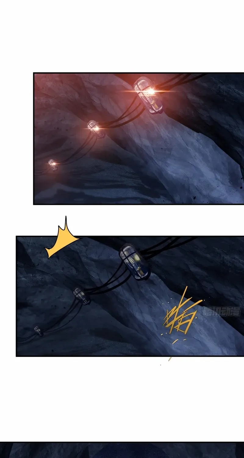 Spirit Realm Walker Chapter 4 page 26 - 