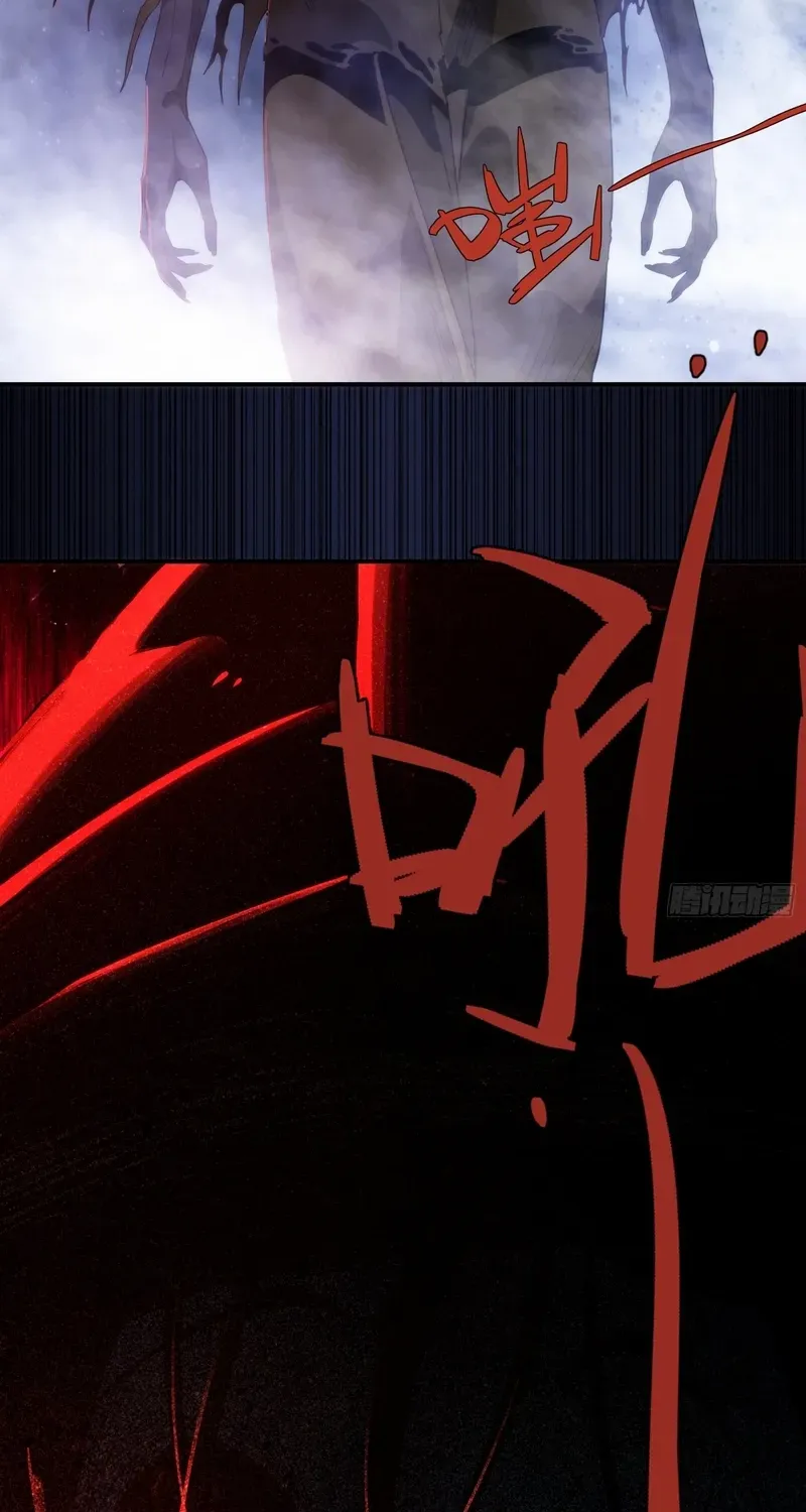 Spirit Realm Walker Chapter 4 page 31 - 