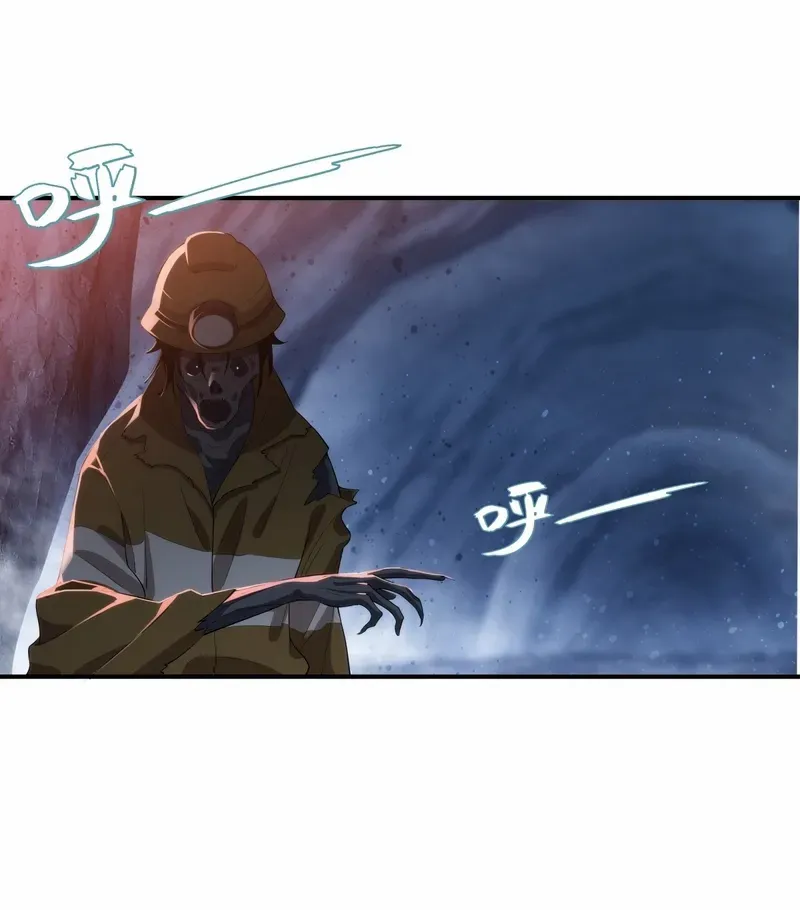 Spirit Realm Walker Chapter 4 page 43 - 